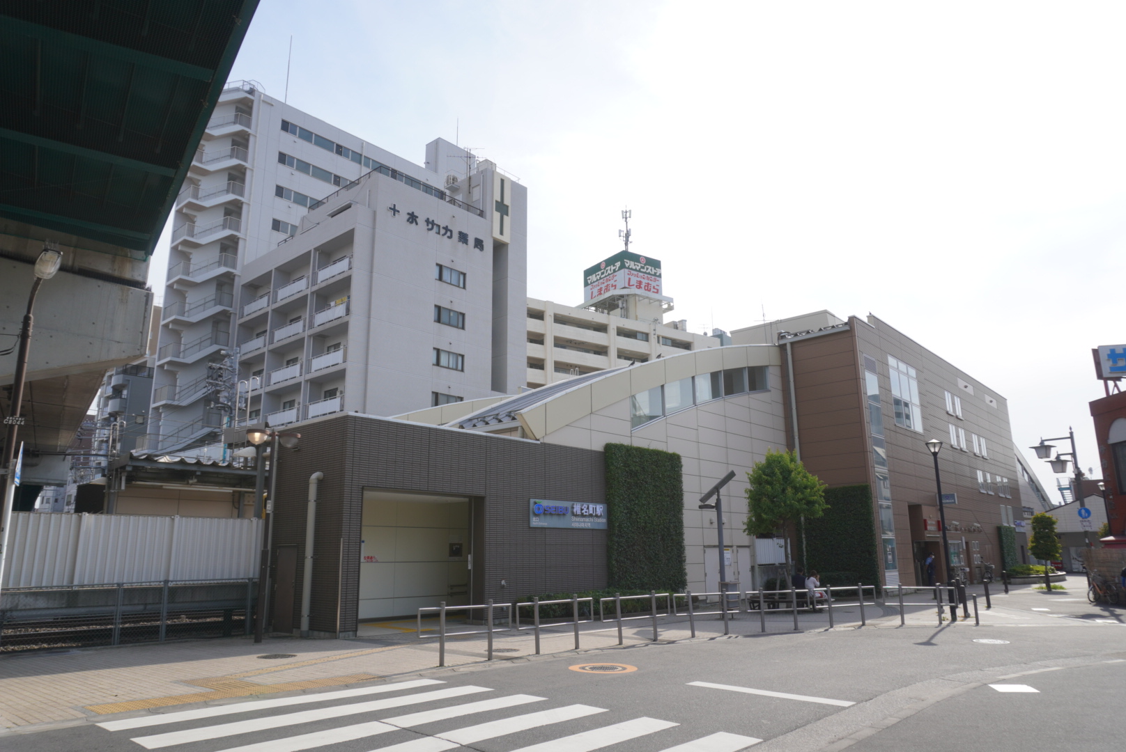 椎名町駅の写真